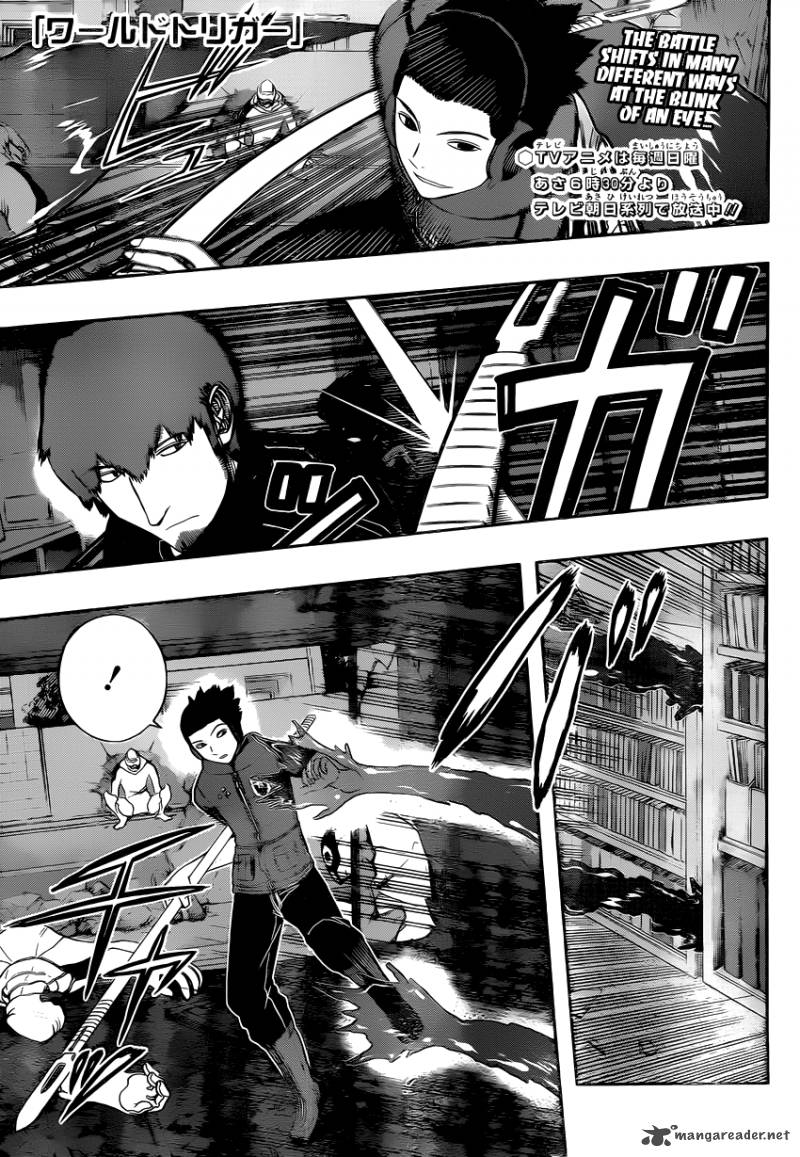 World Trigger Chapter 131 — page 1