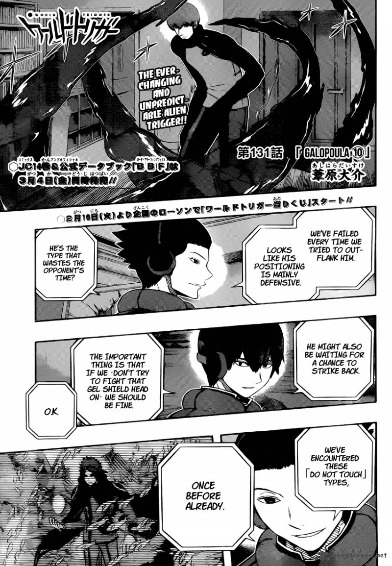 World Trigger Chapter 131 — page 3