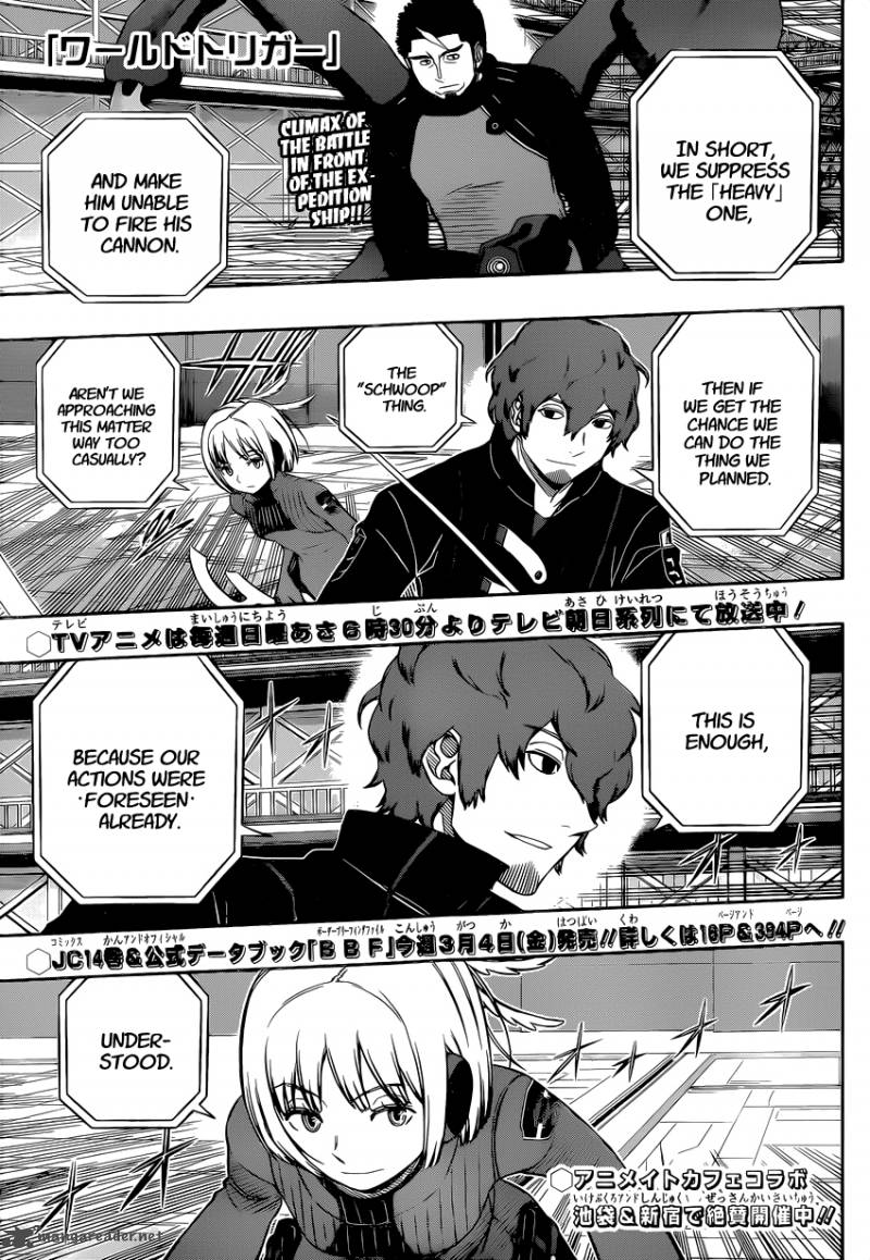 World Trigger Chapter 133 — page 1