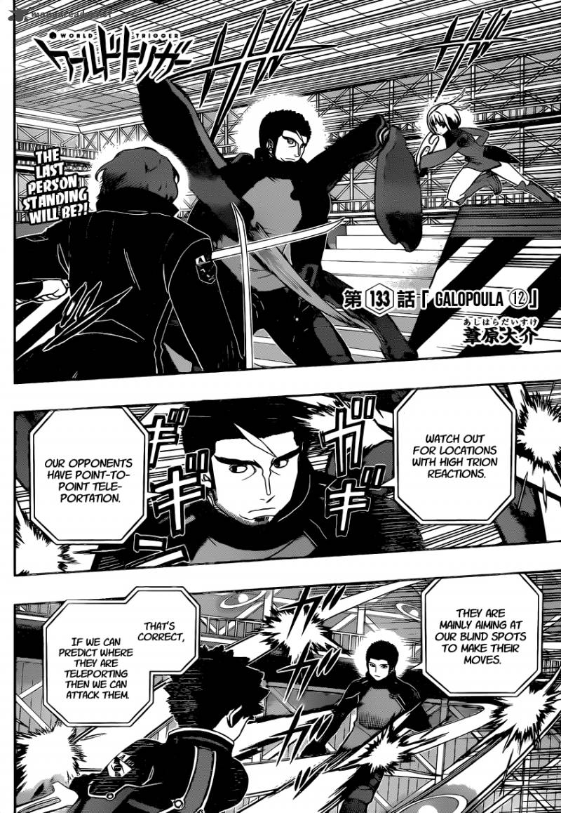 World Trigger Chapter 133 — page 2