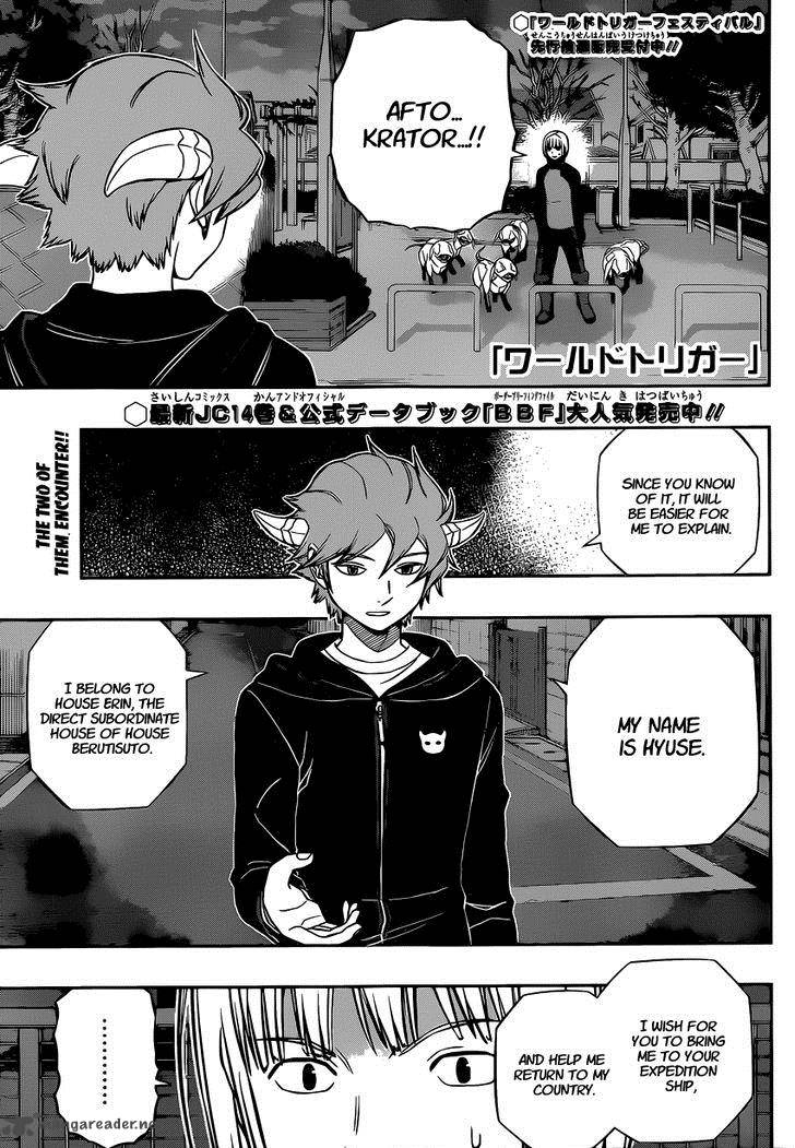 World Trigger Chapter 134 — page 1