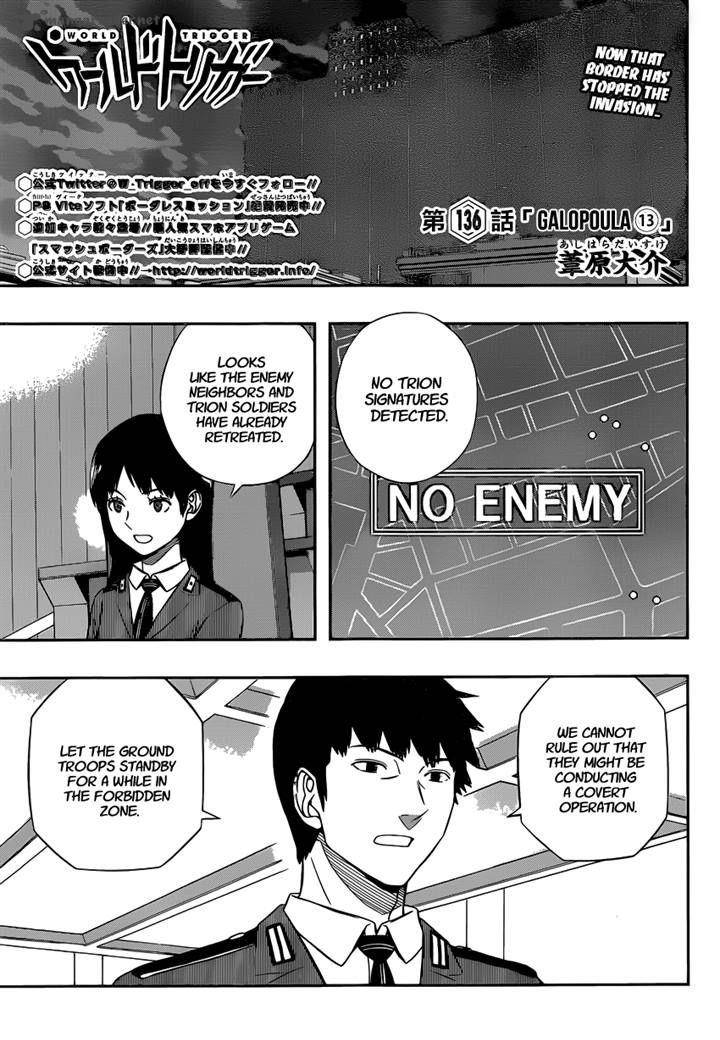 World Trigger Chapter 136 — page 1