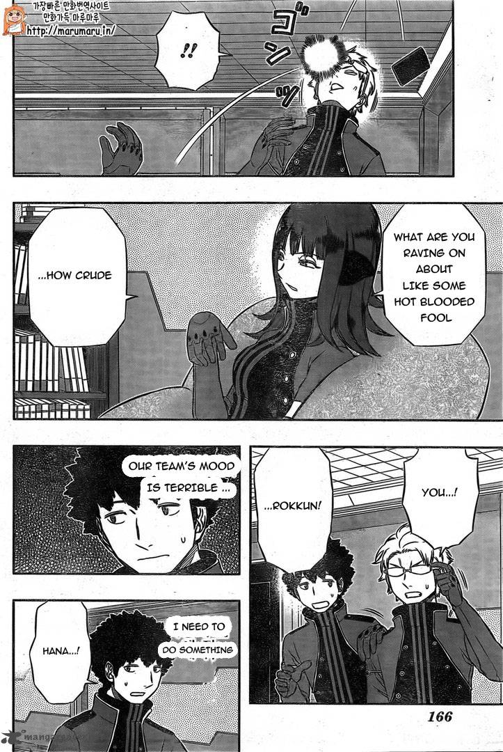 World Trigger Chapter 137 — page 14