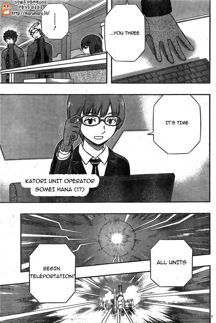 World Trigger Chapter 137 — page 15