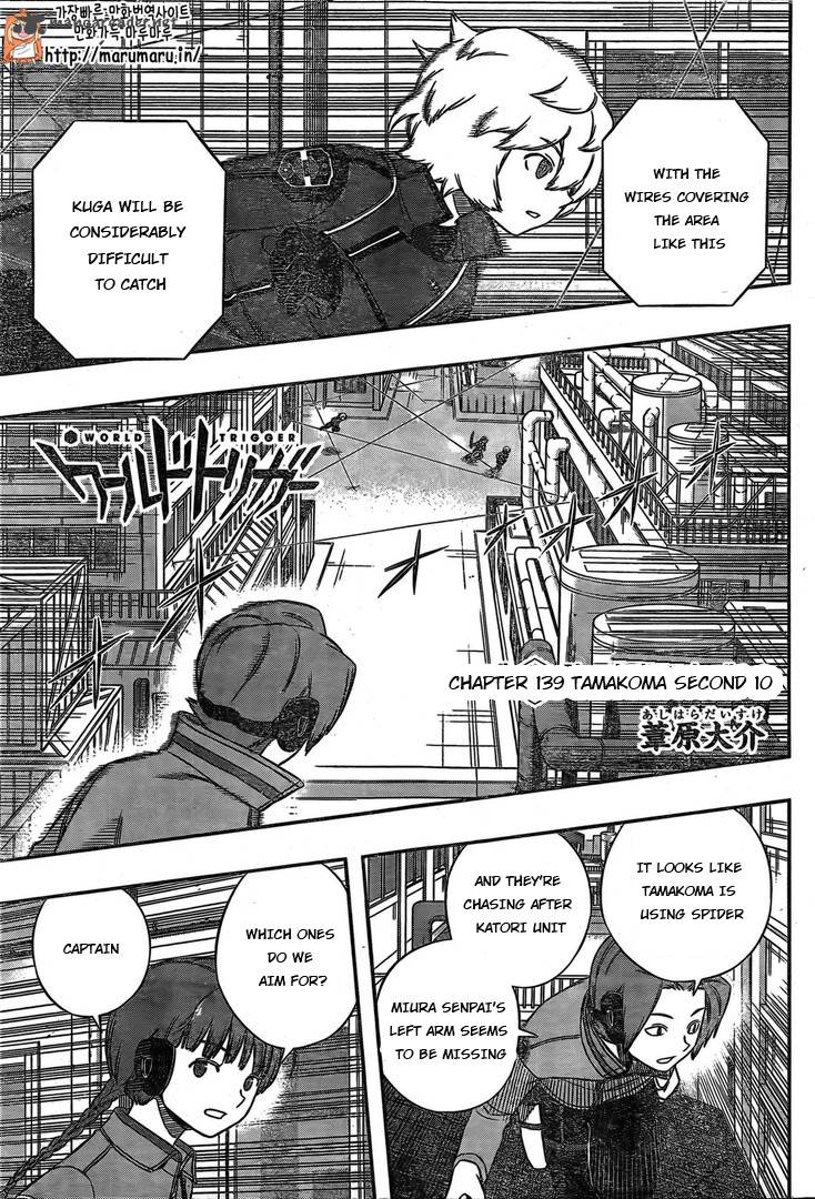 World Trigger Chapter 139 — page 3