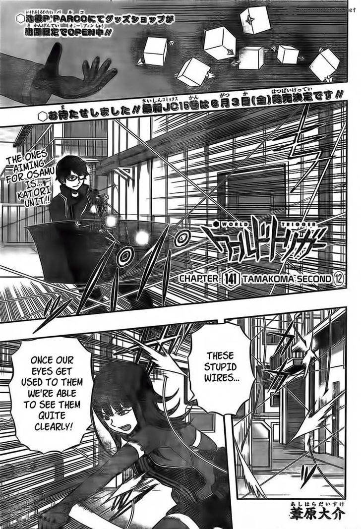 World Trigger Chapter 141 — page 1