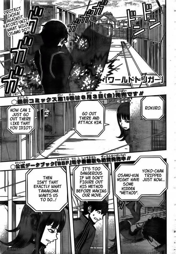 World Trigger Chapter 142 — page 1