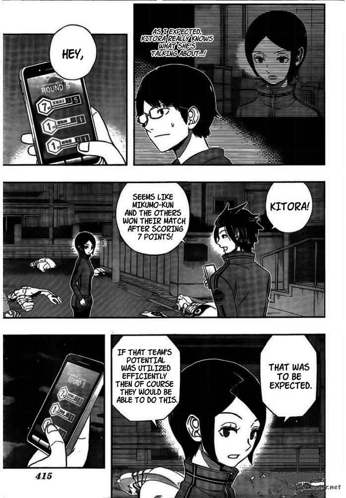 World Trigger Chapter 146 — page 5