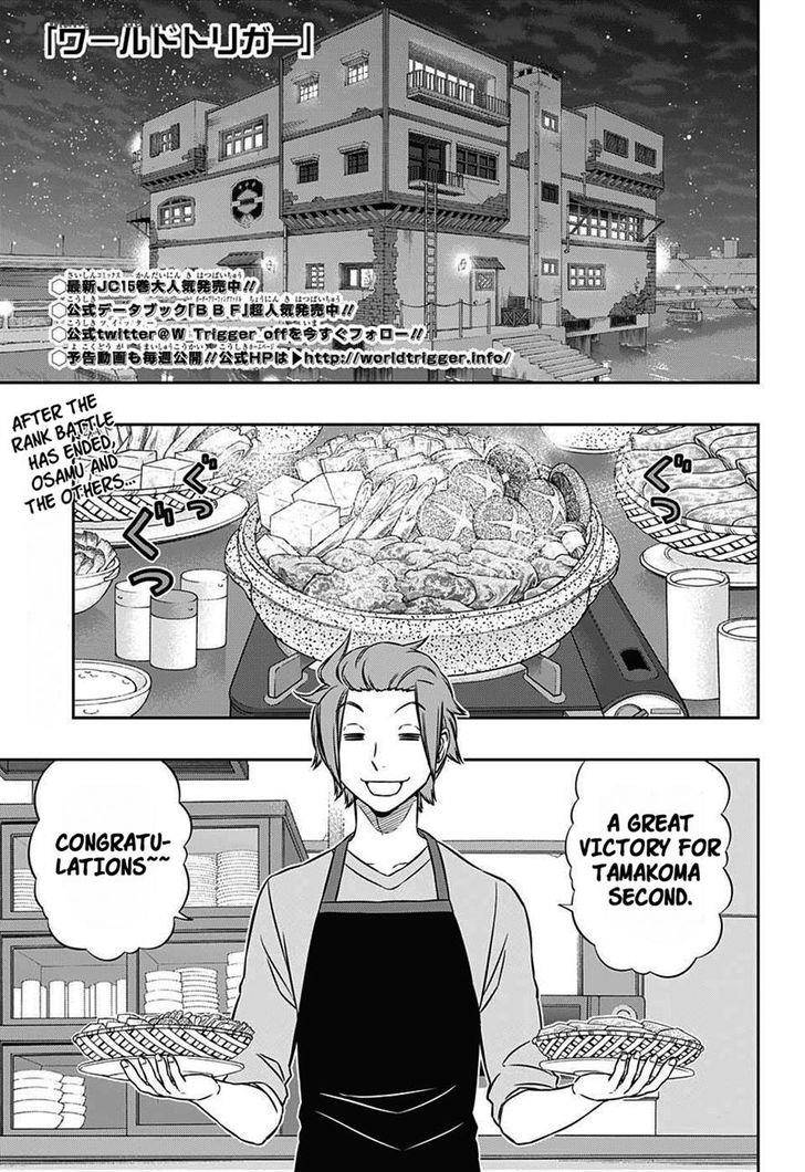 World Trigger Chapter 147 — page 1