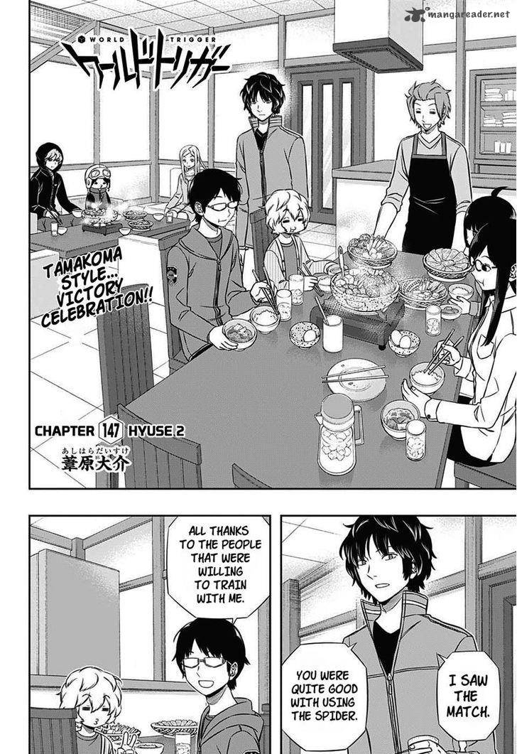 World Trigger Chapter 147 — page 2