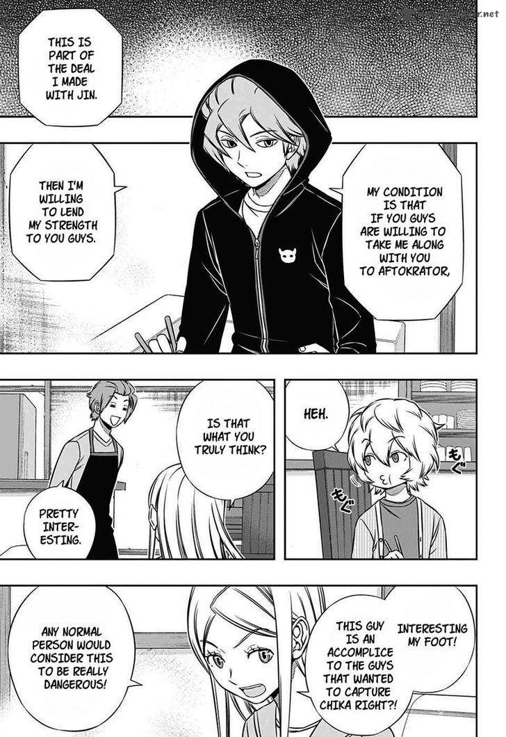 World Trigger Chapter 147 — page 5