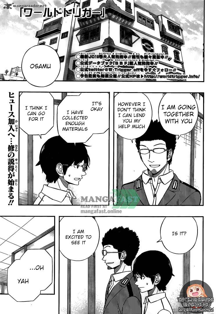World Trigger Chapter 148 — page 2