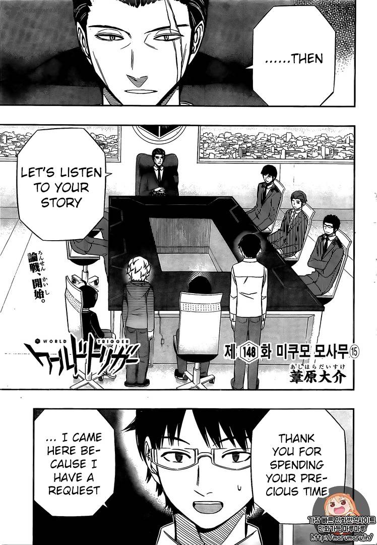World Trigger Chapter 148 — page 4