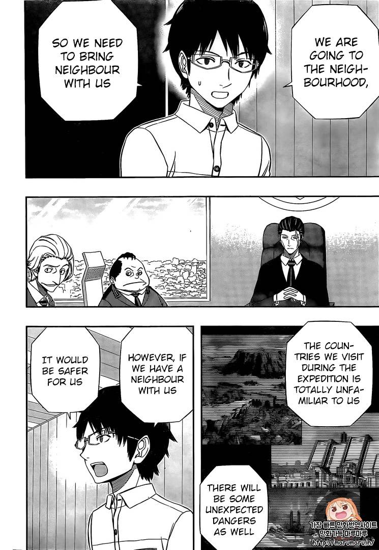 World Trigger Chapter 148 — page 13