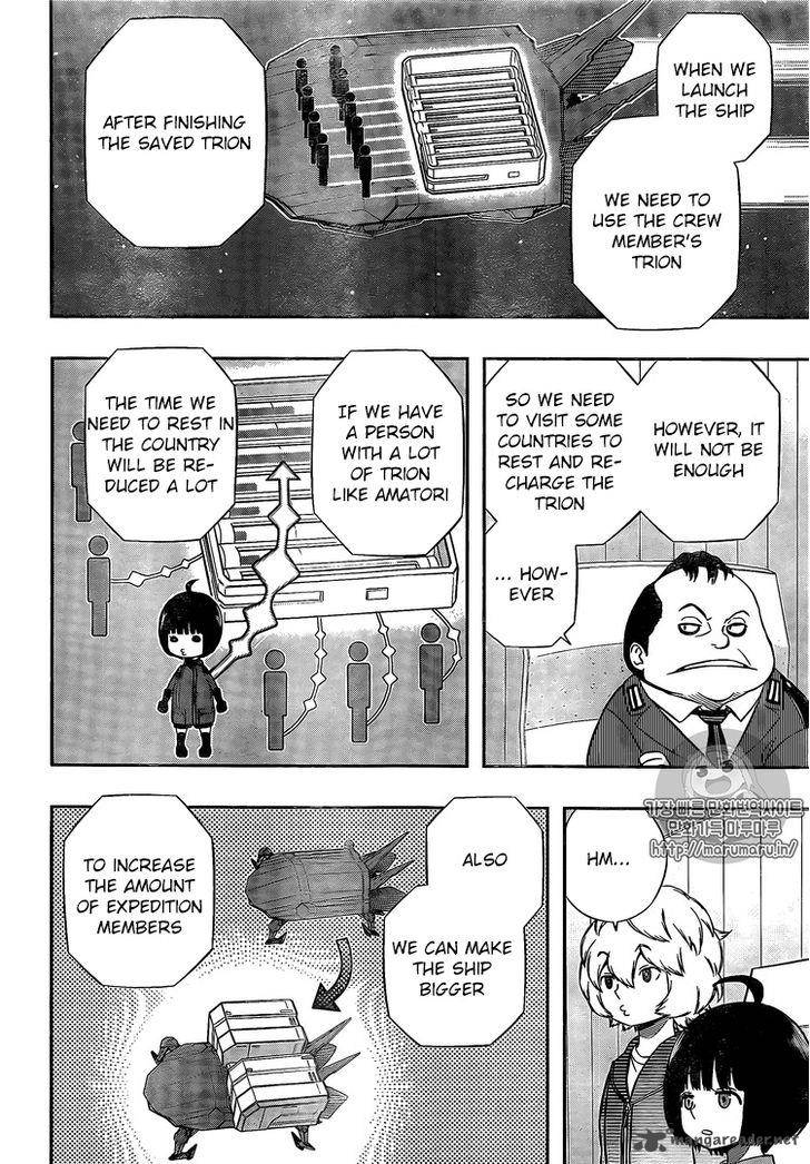 World Trigger Chapter 149 — page 8