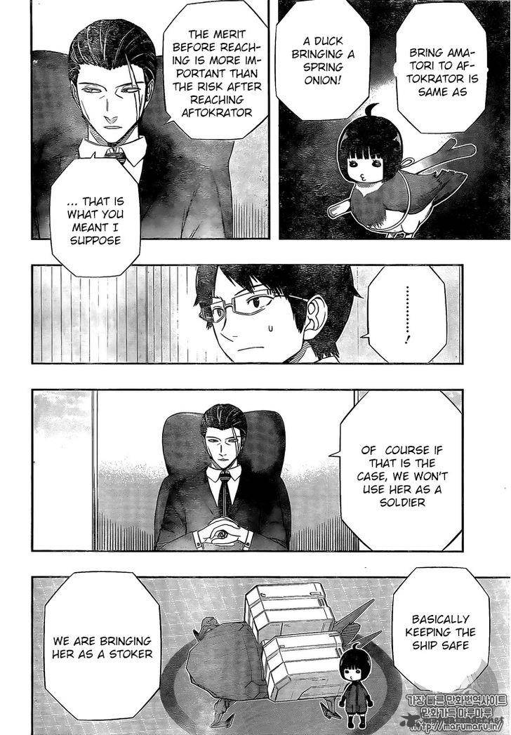 World Trigger Chapter 149 — page 10