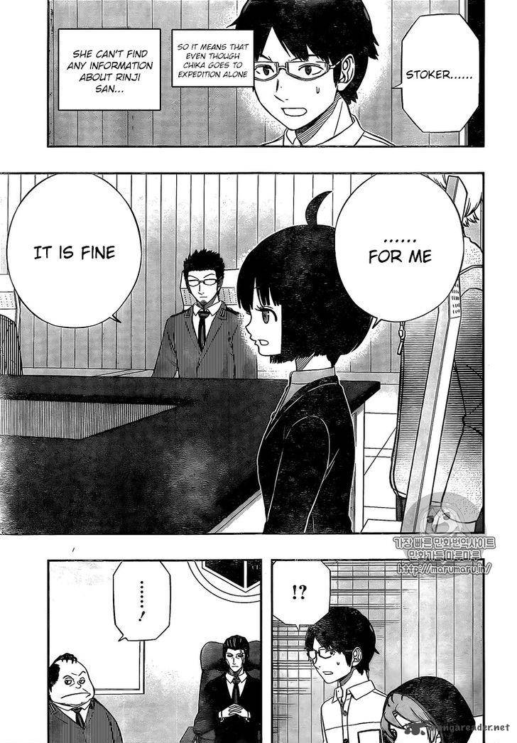 World Trigger Chapter 149 — page 11