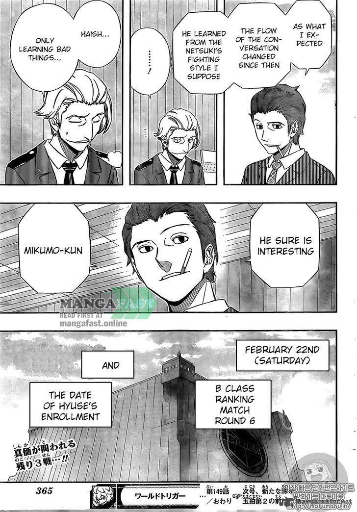 World Trigger Chapter 149 — page 21