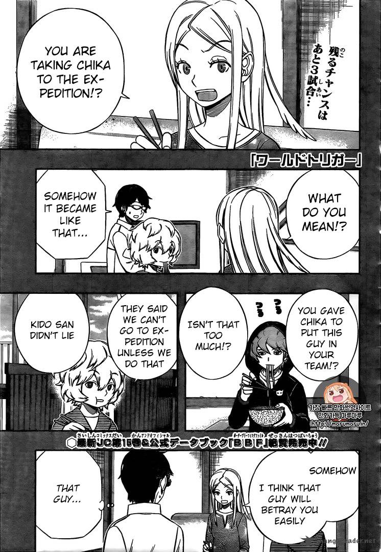 World Trigger Chapter 150 — page 3