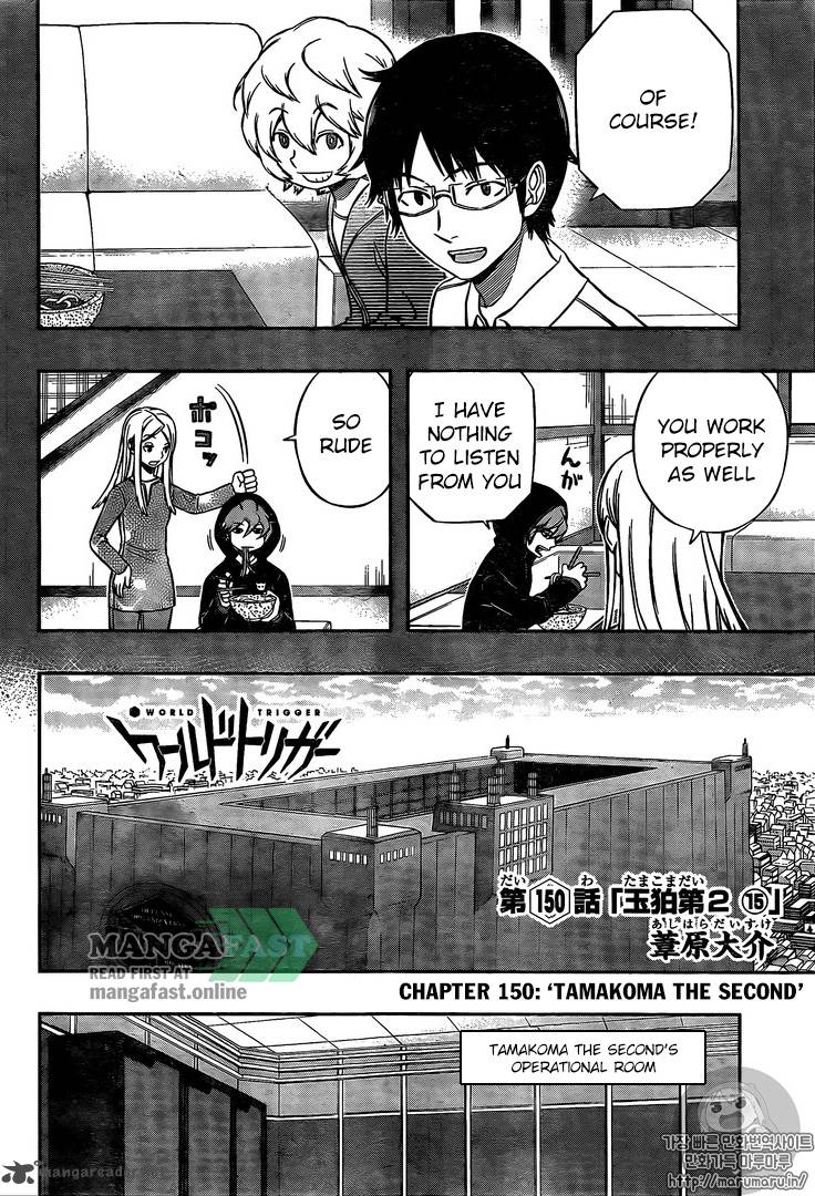 World Trigger Chapter 150 — page 6