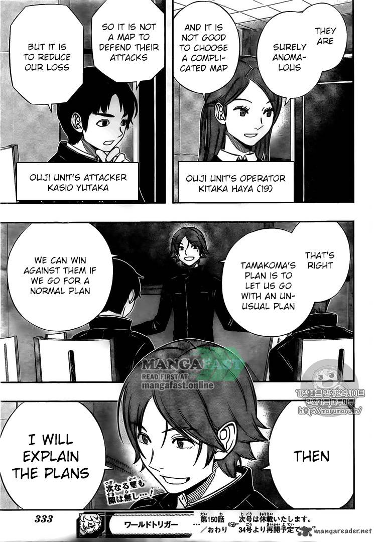 World Trigger Chapter 150 — page 21