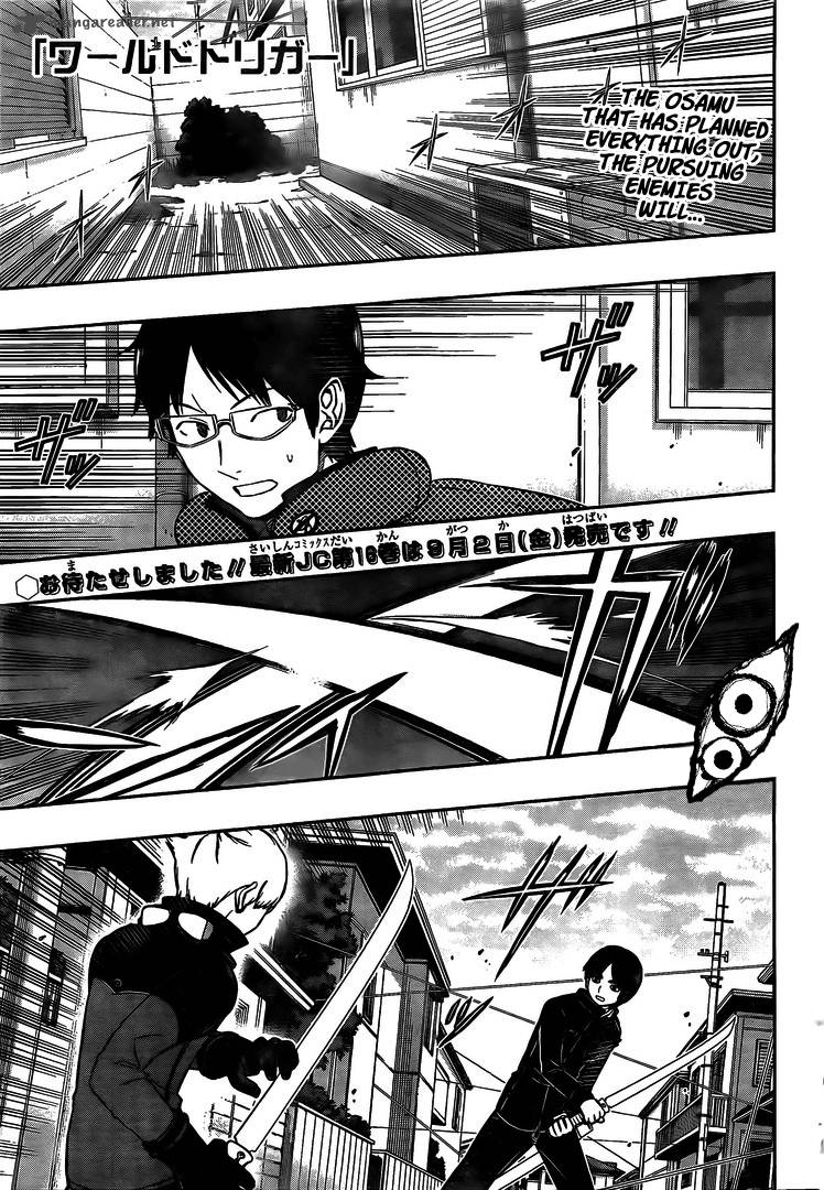 World Trigger Chapter 153 — page 1