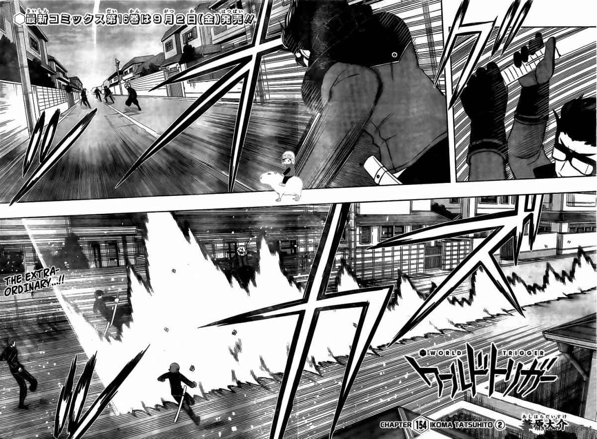 World Trigger Chapter 154 — page 2