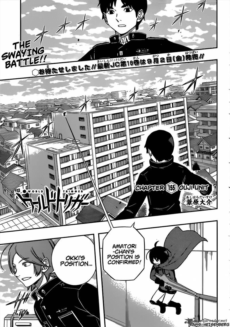 World Trigger Chapter 155 — page 1