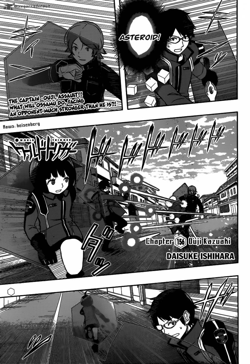 World Trigger Chapter 156 — page 1