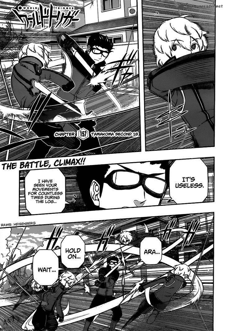 World Trigger Chapter 157 — page 1