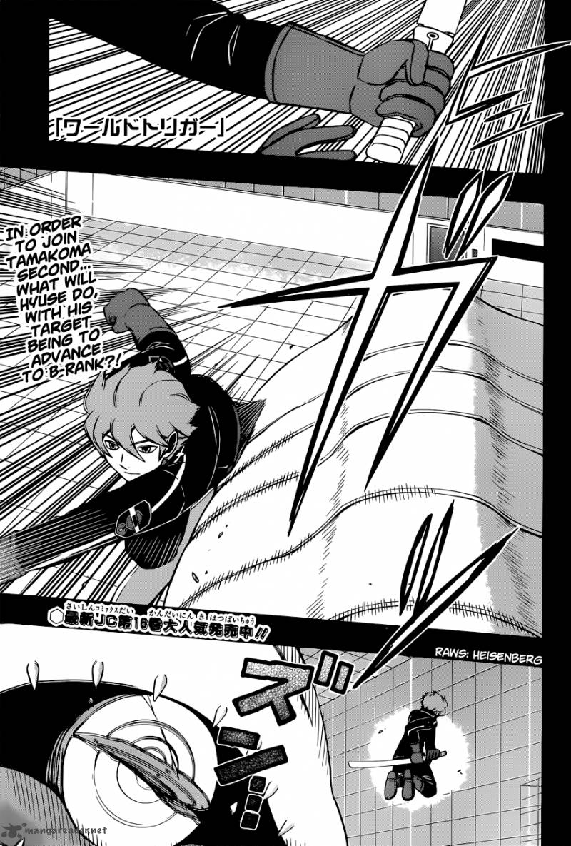 World Trigger Chapter 159 — page 1