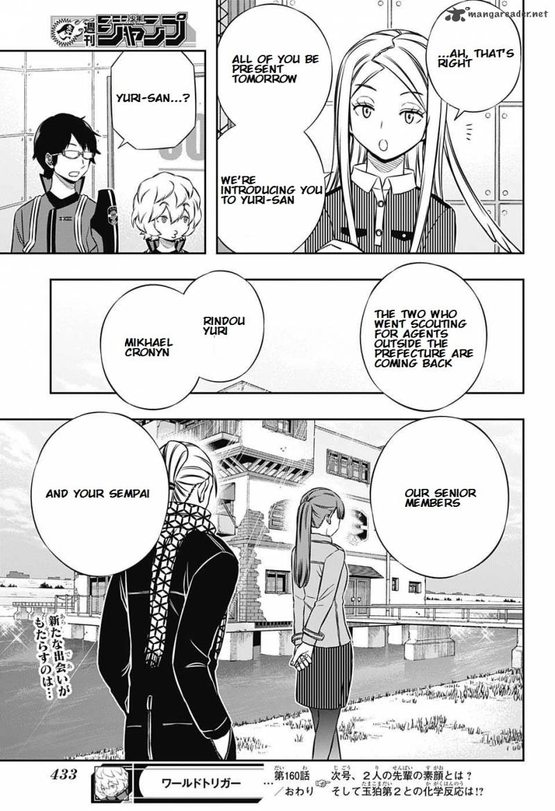 World Trigger Chapter 160 — page 19