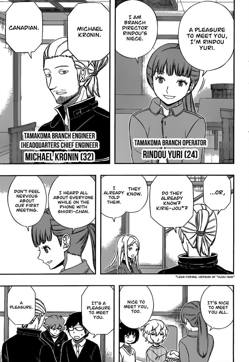 World Trigger Chapter 161 — page 5