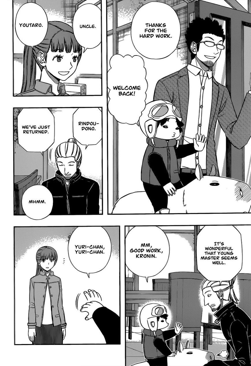 World Trigger Chapter 161 — page 6