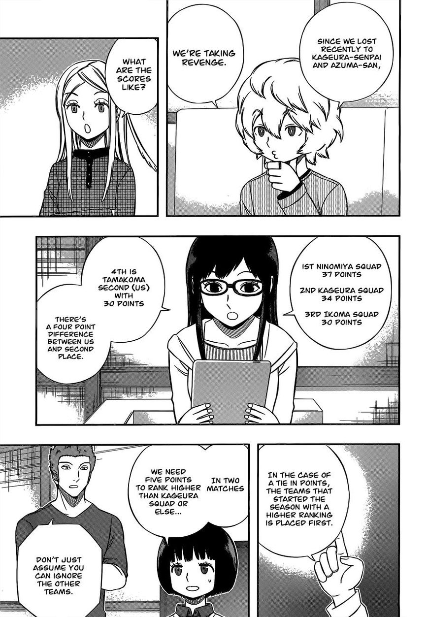 World Trigger Chapter 161 — page 9