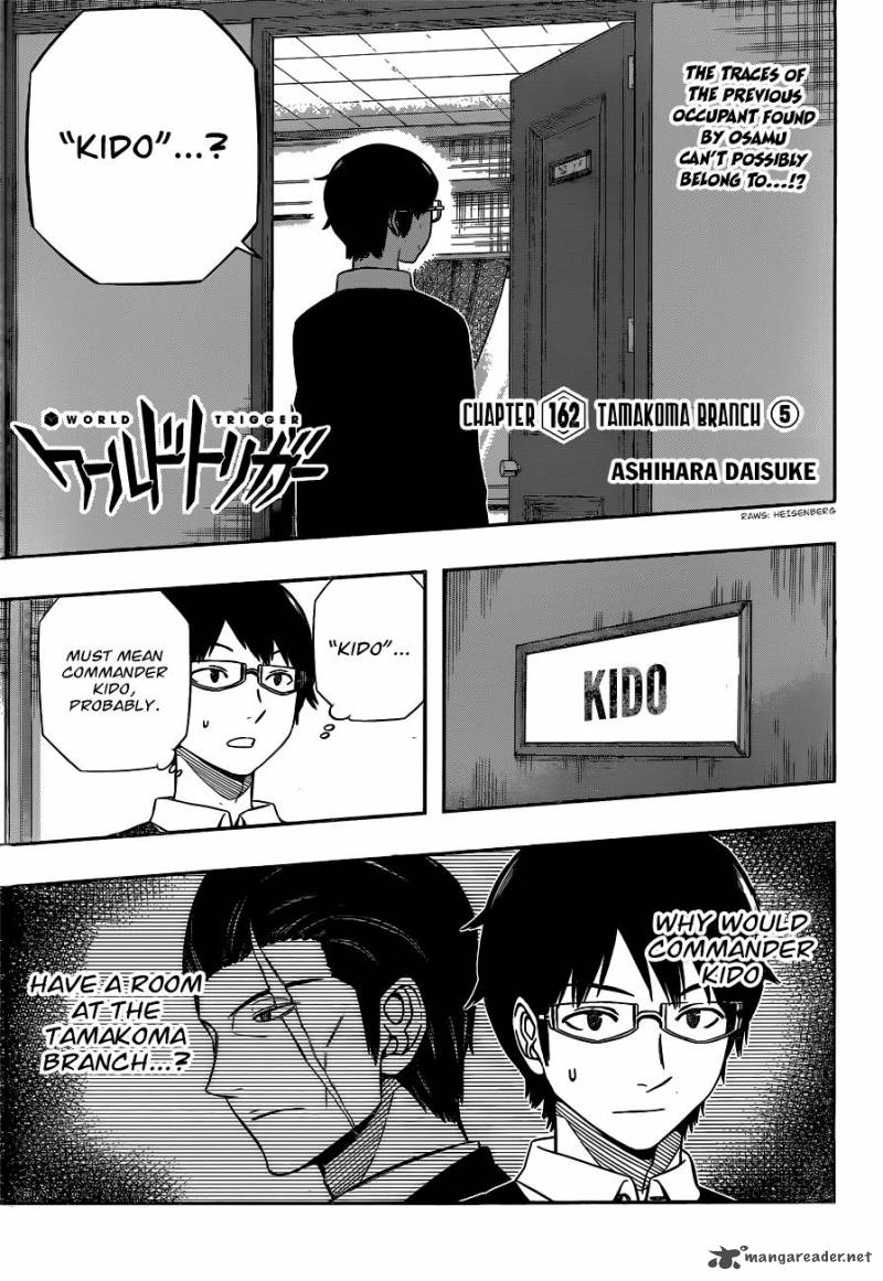 World Trigger Chapter 162 — page 1