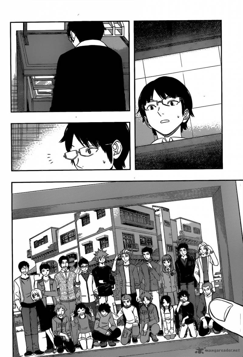 World Trigger Chapter 162 — page 2
