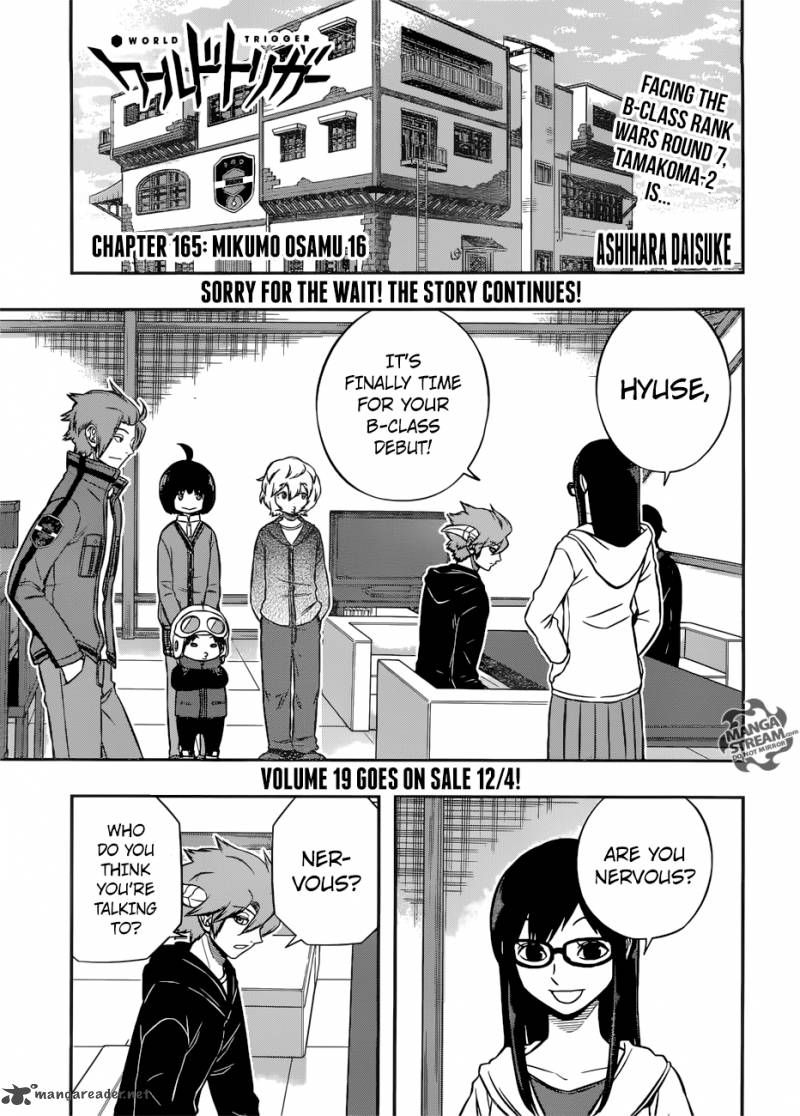 World Trigger Chapter 165 — page 1