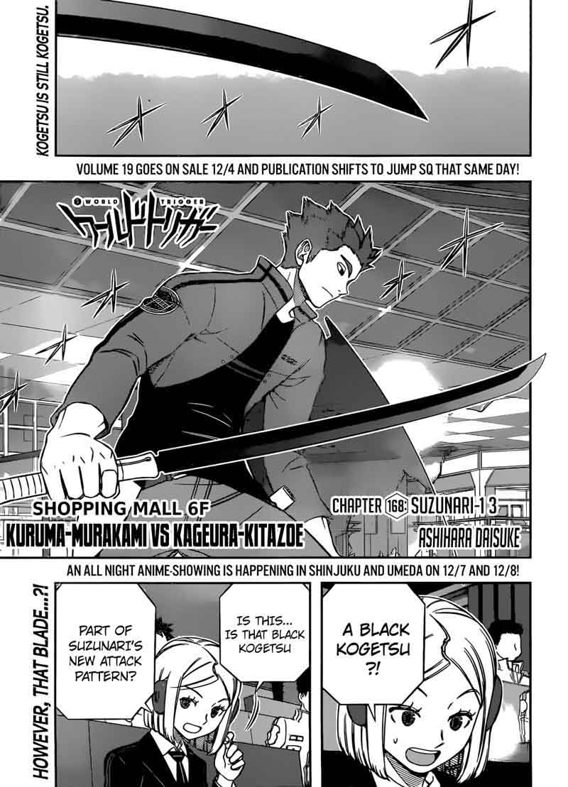 World Trigger Chapter 168 — page 1
