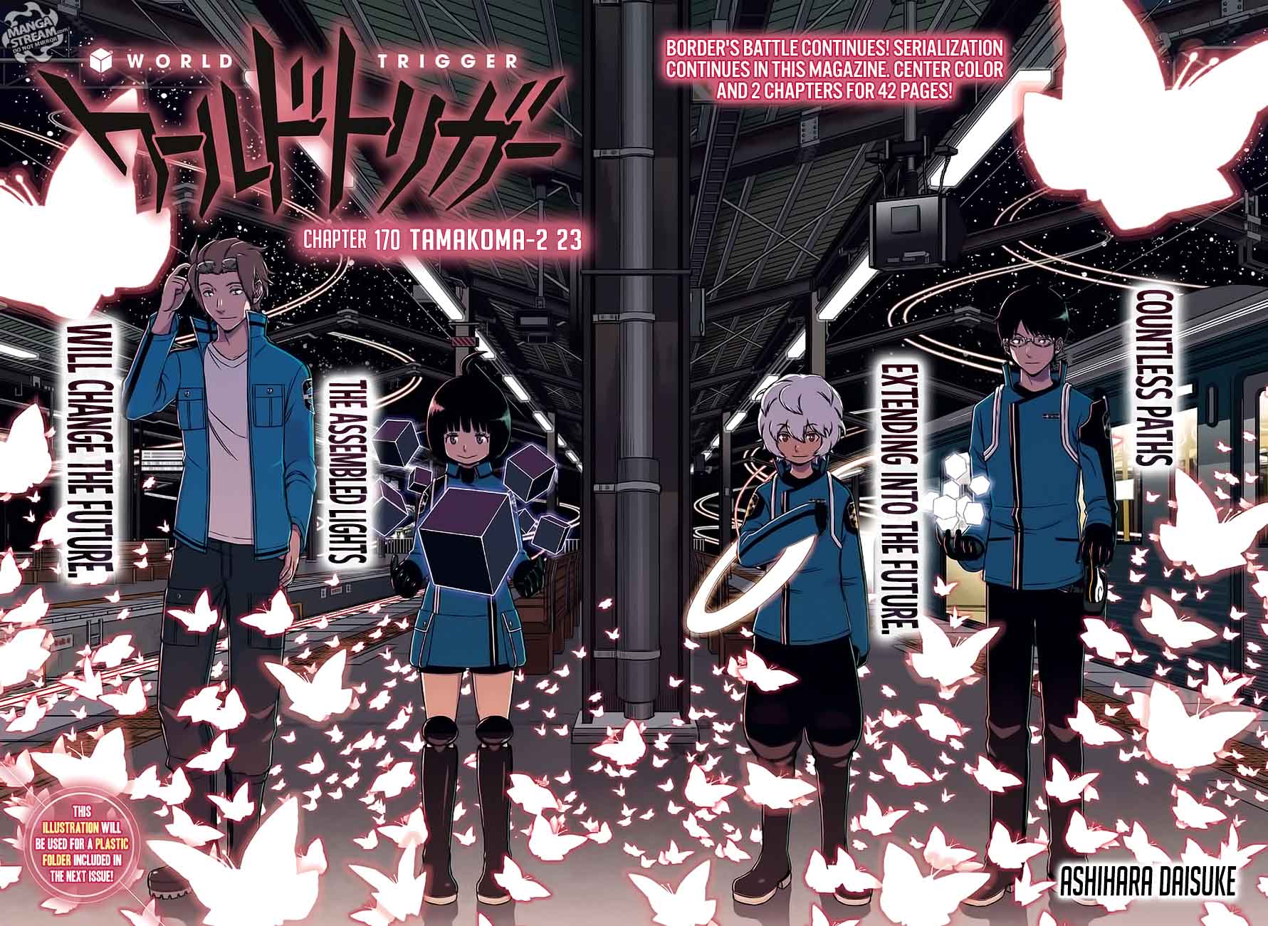 World Trigger Chapter 170 — page 2