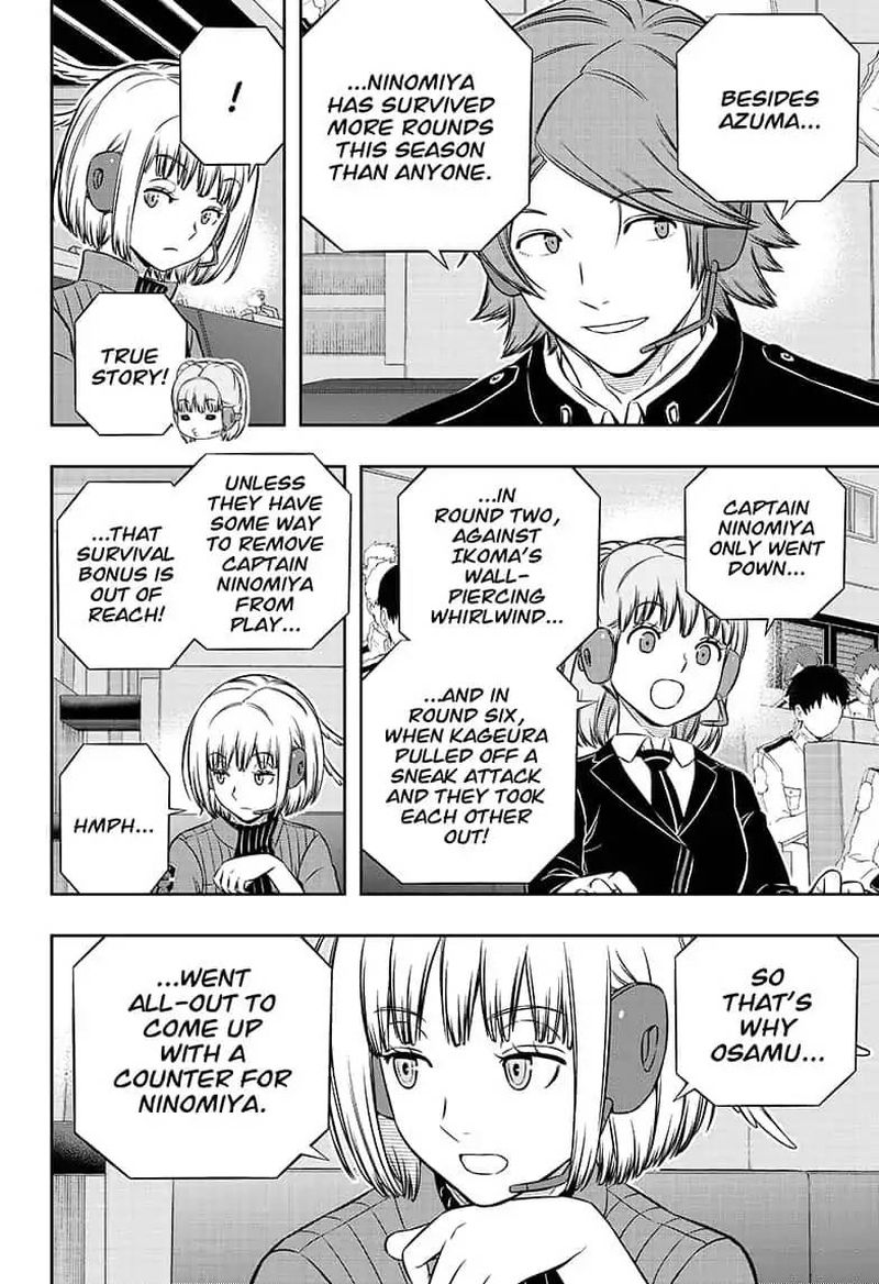 World Trigger Chapter 184 — page 6