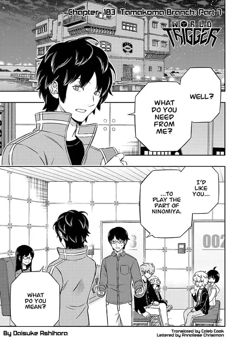 World Trigger Chapter 186 — page 1