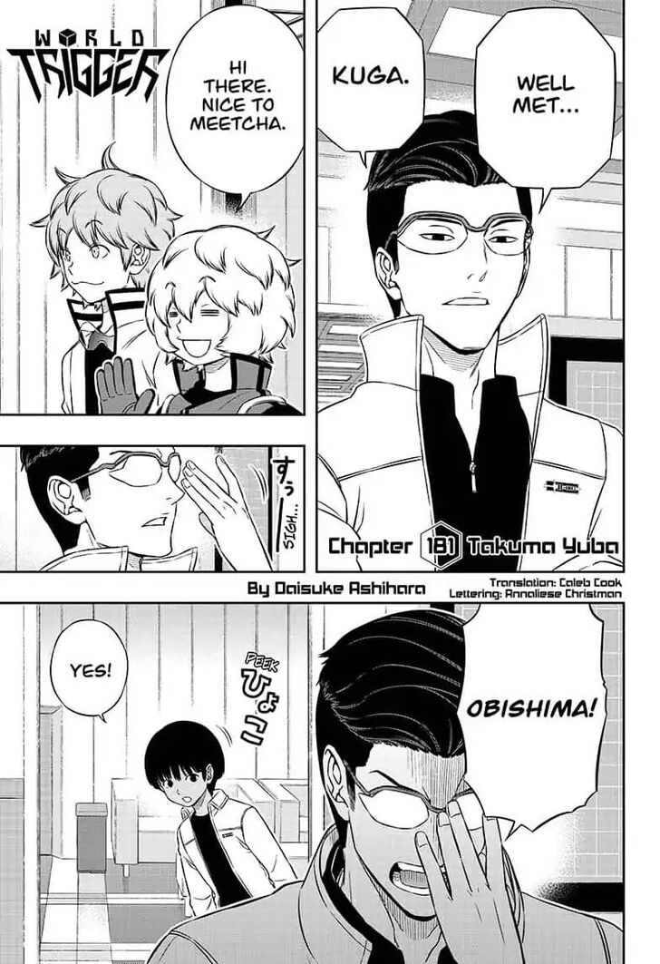 World Trigger Chapter 187 — page 1