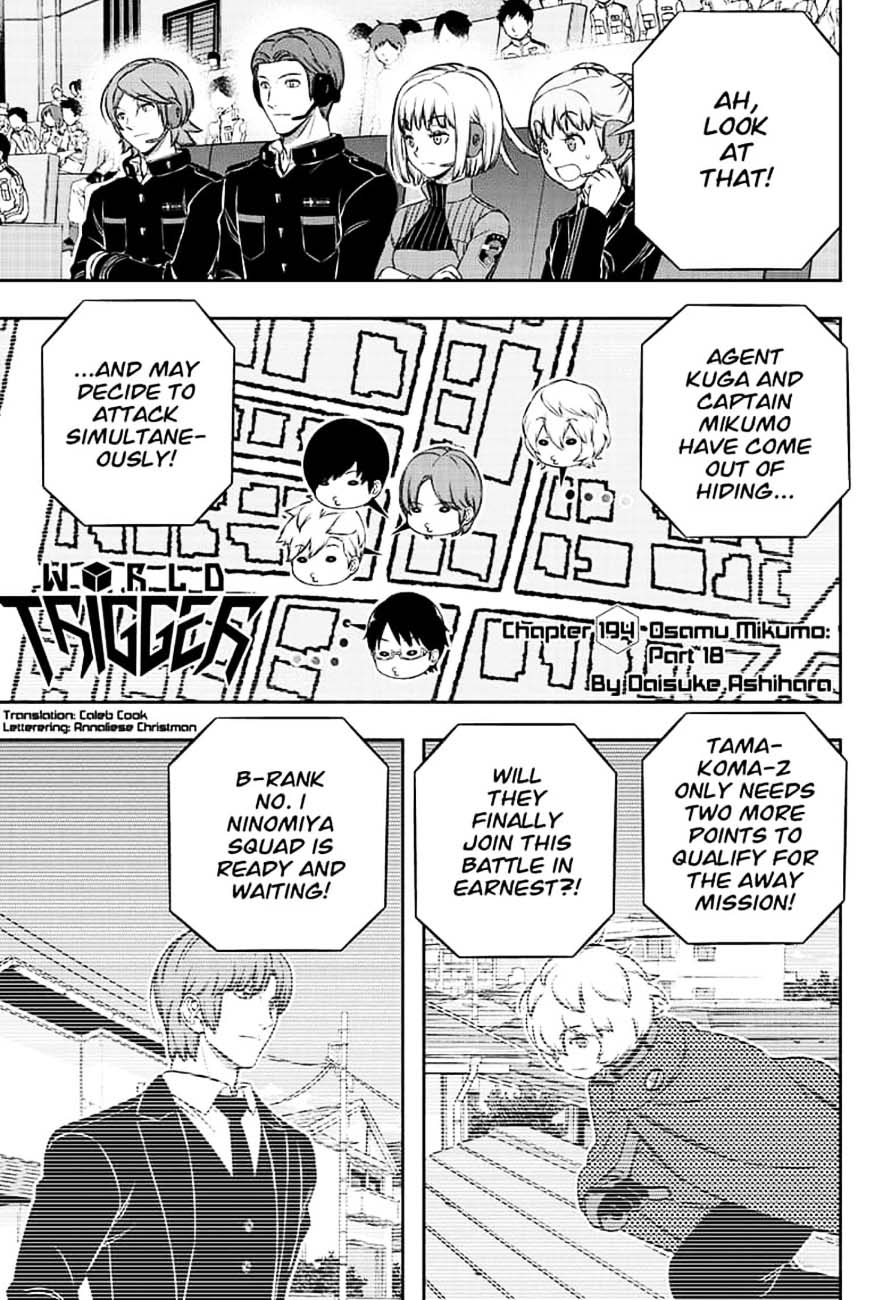 World Trigger Chapter 194 — page 1