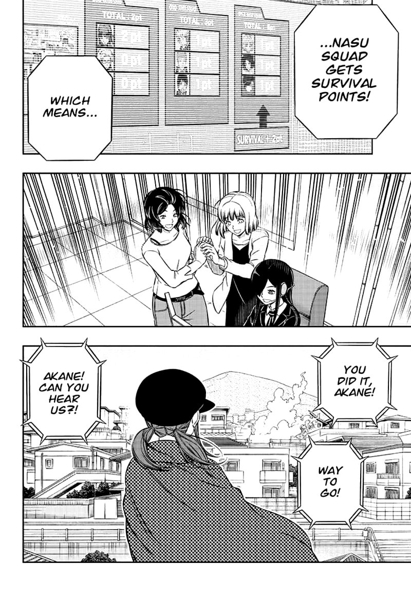 World Trigger Chapter 198 — page 22
