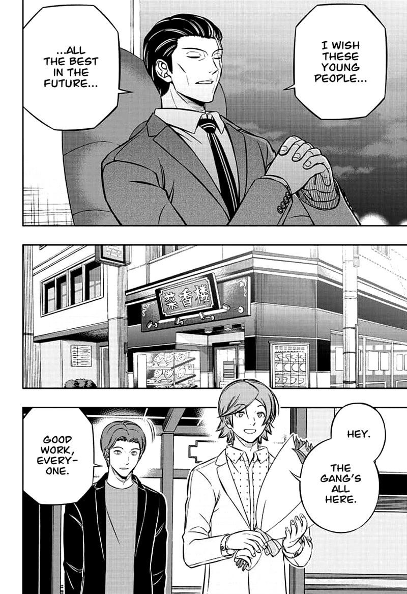 World Trigger Chapter 199 — page 8