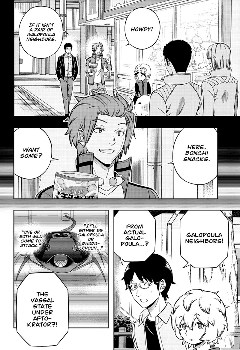 World Trigger Chapter 201 — page 6