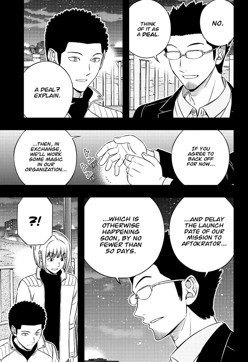 World Trigger Chapter 201 — page 11
