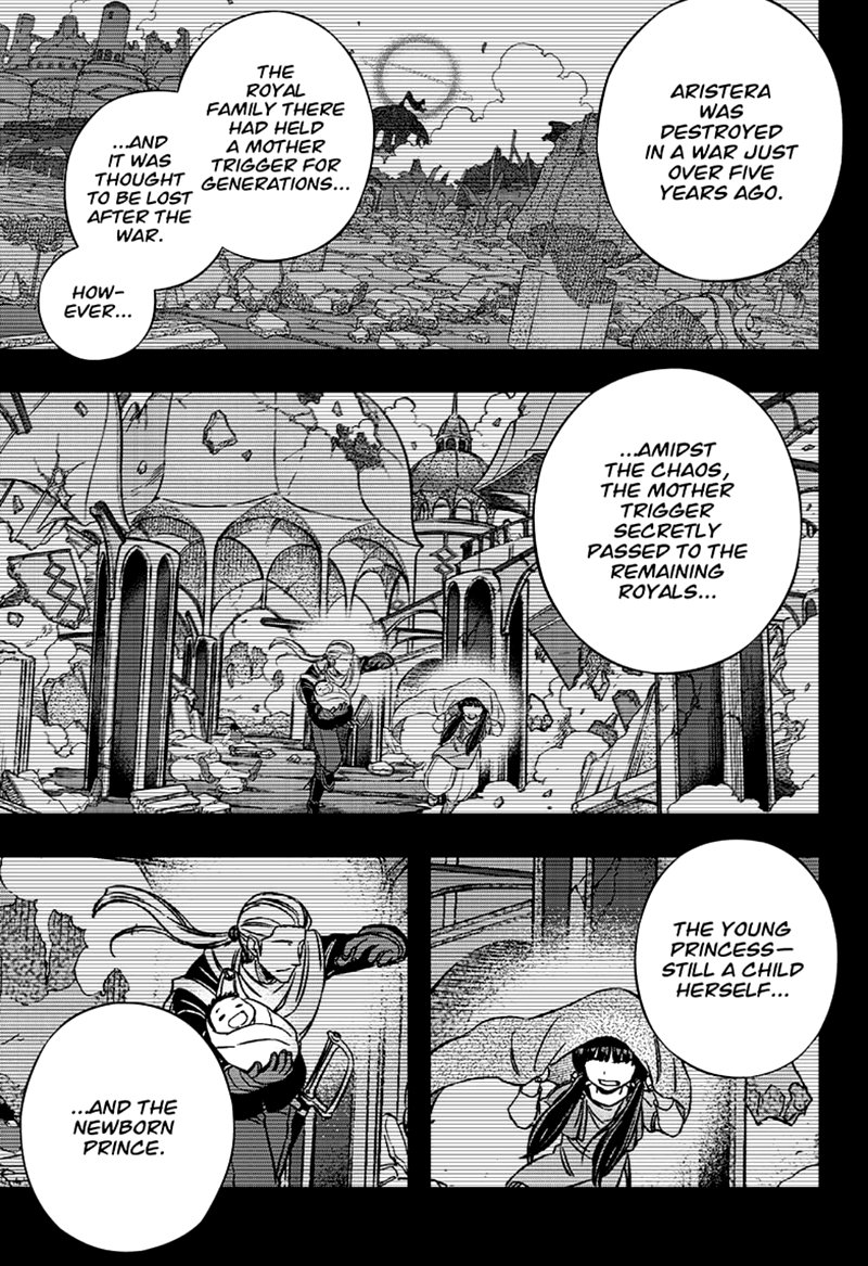 World Trigger Chapter 201 — page 21