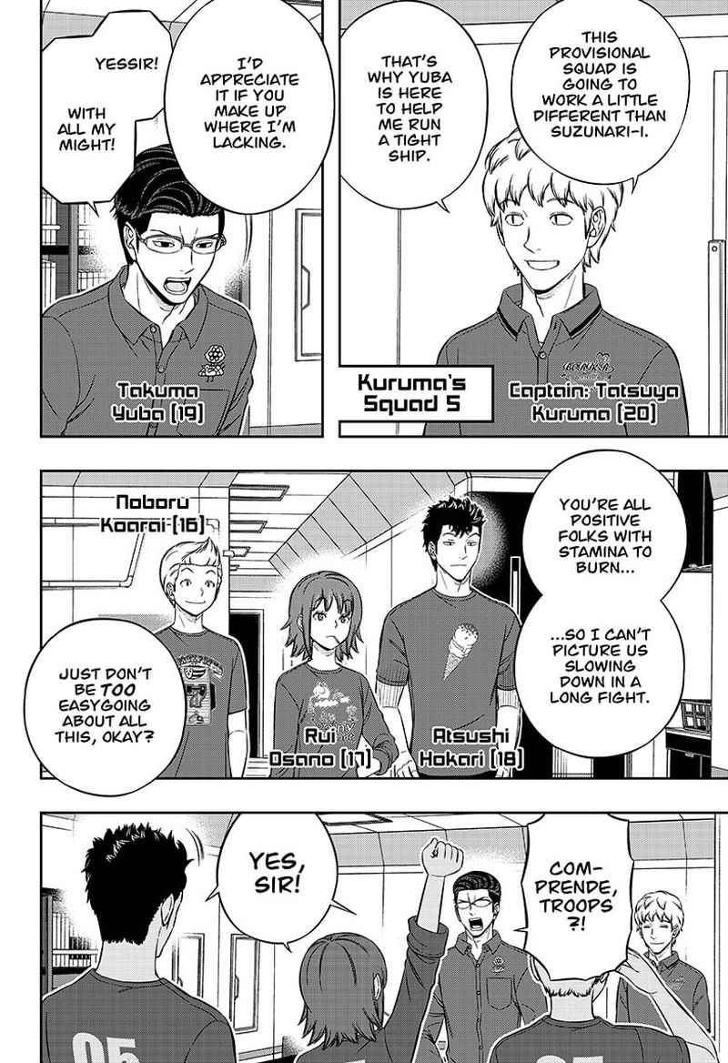 World Trigger Chapter 207 — page 19